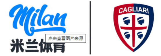 AC米兰体育